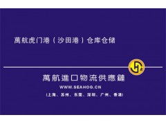 專業(yè)進(jìn)口攻略 CNC加工中心青島一般貿(mào)易進(jìn)口報(bào)關(guān)與策劃創(chuàng)意服務(wù)全流程解析