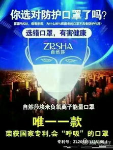 攜手瑞軒商貿，開啟財富新篇章——15大核心產品與專業策劃服務全解析